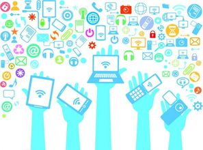 移动互联网营销 从创新到标配，驱动企业销售新变革